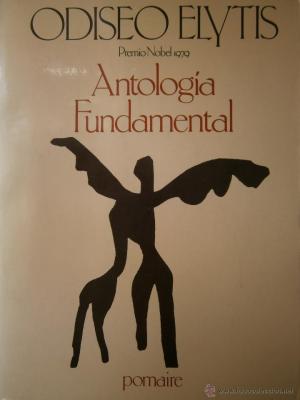 Antología fundamental